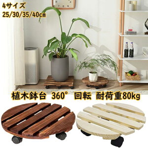 Aؔ ؐu LX^[t 360°] u v[g ω׏d80kg ی`؂̐Aؔg[ v^[X^h ؐ LX^[ ~` ԑ L[u u v^[  