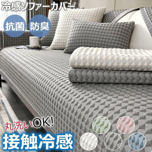 yN[|tz \t@[Jo[ ⊴ Ђ \t@[pbh ėp 1l 2l 3l| \t@[یJo[ It IȂ \t@[V[c ybg΍ zc ⊴f \t@[}bg 