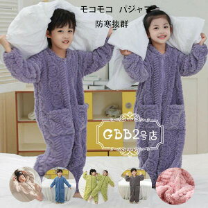 RR pW} hQ [EFA jp Jo[I[ p[X  Q pW} ~ ㉺Zbg 2_Zbg LbY q  pW}  ̎q j̎q 