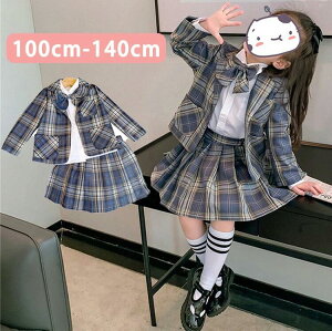 w X[c ̎q  q X[c3_Zbg LbY q tH[} X[c JK  J[fBK ZbgAbv q X[c \  tH[}X[c q 100cm-140cm