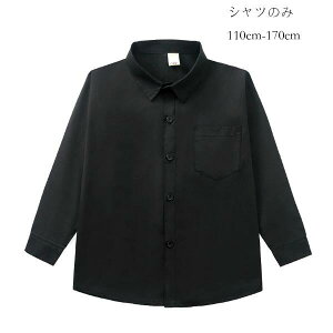 �y5����P3�{UP�z�w�� �V���c �t�H�[�}�� ���V���c ������ ������ ���w�� ���Ǝ� ���̎q �j�̎q ���V���c ���\�� �q���V���c ���܎O �L�b�Y ���� �V���c �u���b�N ���� �c�̕� ���o�� ���̘N��