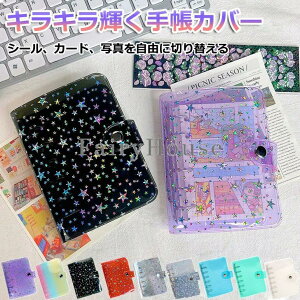 LLP V[Jo[ PVCJo[ A7 V[[ NA蒠 oC_[ 6O JX^}CY蒠 DIYfR tB ~j蒠 RpNg蒠 XPW[ V[  