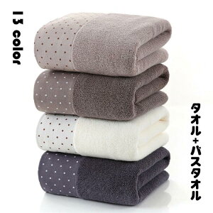 yubNtCf[P5{z 2Zbg oX^I ^I  ^I C oXpi G O ӂӂ _炩 z fB[XY Jbv