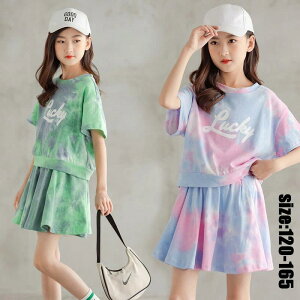 ؍q ZbgAbv  tVc XJ[g Lbg JWA i` pc  ㉺Zbg  X|[cEFA ̎q LbY ǂ  ꂢ ///w/