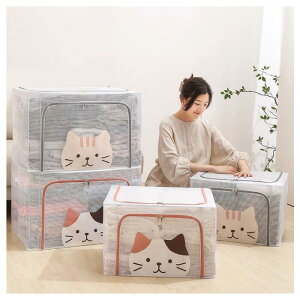 [{bNX PVC ܂肽 ߗގ[ zc[ 킢 lR Xg[W{bNX e Wt  [ ߗގ[{bNX ᔠ ߗރP[X ߗގ[ ѕz [P[X 