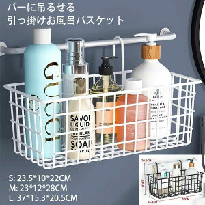 |CoXPbg 37*15.3cm XeX oXPbg C[ Cp [ o[ɒ݂邹 ݂邹 | ݂艺  tbN nMOoXPbg C[o