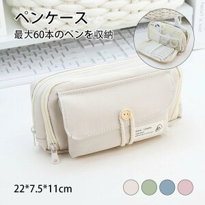 M yP[X  e M Vv lC  킢 y|[` M kł n @\ c[yP[X w Z w j̎q ̎q q lp z y