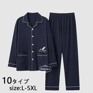 pW} Y  tH OJ ㉺Zbg ZbgAbv [EFA pW} XgCv Y{ jp 傫TCY iCgKE  JWA  Q iCgEF