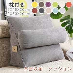 yP1+4{UPԒz zc[ NbV wɂȂ t zc [ Jo[ zc[ zc[NbV |zc[P[X w xbh p \t@[ wNbV g