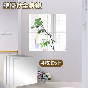 Ǌ| Sg 4Zbg Ȃ \鋾 AN ~[ y p CeA Ǔ\V[   ^ Ԑߖ lp` V[g EH[ XebJ[ Rg  Uh