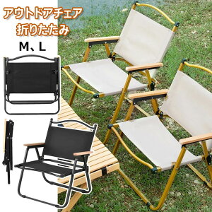 ܂肽݃`FA ~j ؖ AEghA`FA w y Lv`FA [`FA RpNg ؐI| A[`FA ω׏d110kg fbL`FA ^т֗  k [