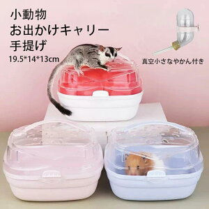 yP1+4{UPԒz oL[ L[ P[X nX^[ ybg P[W y ł s ʉ@ a@ ړ  h |  V}X K  ZLZCCR {^C