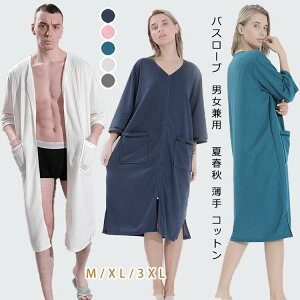 oX[u fB[X Y ďtH  Rbg jp btn   KE  ėp y z C ^In btn }}  [EFA O Mtg