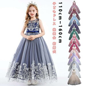 qǂhX qhX\ qs[X \hX tH[}sAm\qǂhX LbYhX WjAhX ̎q OhX q hX ܎OhX t