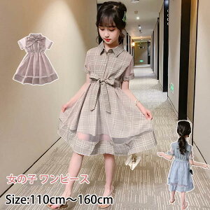 s[X LbY ̎q ؍q  s[X  `FbN xr[ hX q sAm \  tH[} hX `[ XJ[g qǂ WjA Ԃ 110cm 120c