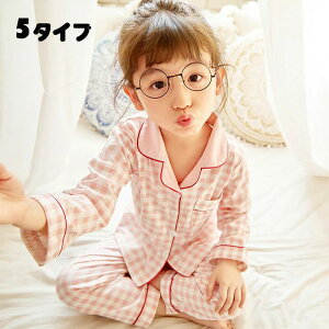 y5P1+2{UPz LbY pW} qpW} ̎q j̎q xr[ tH `FbN gbvX+Y{ pc  J[fBK  vg [EFA  jp ZbgAb