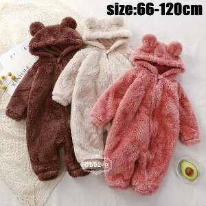 �L�b�Y �p�W���} ���̎q �j�̎q �~�p �x�r�[�� �I�[�o�[�I�[�� �����p�[�X ���[���E�F�A �������� �t�����l�� �q���p�W���} �t�[�h�t�� ���N�� ���� �g���� ���� ���[���E�F�A ������ ���킢