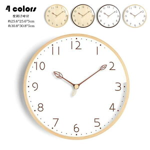 Ǌ|v |v k  lC É EH[NbN Vv Ǌ| v AiO   傫 a25.6cm/30.8cm v ؐ IV Ȃ |v Vz CeA