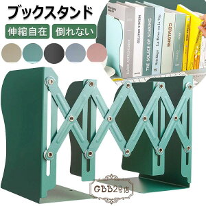 ubNX^h Lk  |Ȃ y ܂肽 ubNGh {  ȏX^h  Lт [ {/G/ޓ ubNGh d؂X^h  