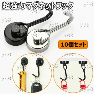 y5P3{UPz̓}OlbgtbN 10Zbg  lIW΃tbN }Olbg tbN  C Ǌ|p  킢 ^ ] ^  Œ hK KтȂ ω׏d