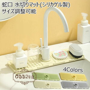 ؂}bg ֌ ؂胉bN VR[ R  ֌}bg CƂ Jrh~ H v[g Lb` 䏊pi ܂݉\ p}bg ʏ VN}bg ~ ֌