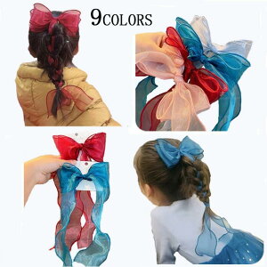 2{Zbg  wAs wANbv { ؍ q qhX ܎O ANZT[ LbY ̎q K[Y tH[} qwbhhX  ԉ \ w Ǝ  