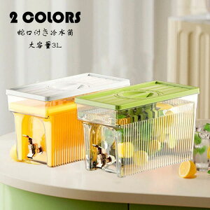  |bg ␅ ֌ ֌t ϔM ϗ e u 3L L 􂢂₷   Y_ ①ɂɓ ␅|bg l炵 Ƒ  vX`bN PETގ y ^ѕ֗ 