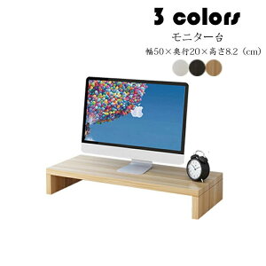 yP1+4{UPԒz 50×s20×8.2cm j^[ ドbN L[{[h[ tj^[X^h PCbN fXN[  p\R  fXNbN Ƒ ݑ e[N 