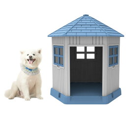 犬小屋 ペットハウス ペットケージ プラスチック製 犬 室内犬 室外 ペットゲージ オシャレ ボブハウス ペットハウス ペットサークル L グレー+ブルー