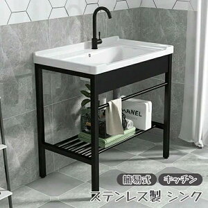  VN ȈՎ XeX Lb` ꑅVN K[f  ؐ O  _ H AEghA Lv rgbv 