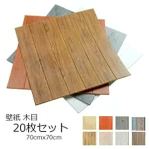  20 ǎ ؖ NbVV[g tH[ubN 70x70cm  h Sticker XebJ[ B  C NX C Q  rO gC ʏ  EH[V[ SV[