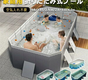 ܂肽 v[Csv ܂ v[ 1.6m/1.8m/2.1m/2.6m/3m/4m^ƒp ܂肽 v[ ܂肽 v[ t@~[v[ qp܂ v[ LbYv[ƒpv[ 