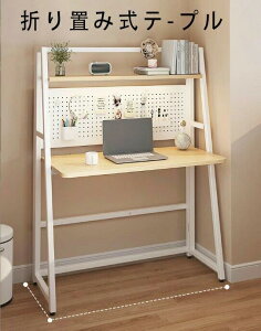 ܂݃e[u LE{[h [ y LX^[ V ɋ h~ ω׏d50kg RpNg Œr pۉH wKe[u wK ݑ[N l炵 @\