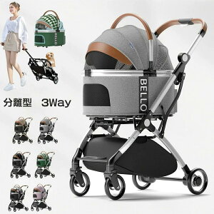 ybgJ[g ^ 4 ybgL[ J[g p ω׏d20kg xr[J[ 25kg ܂ CJo[t t O\ oM[ ܂肽ݎ ȒP܂ ܂肽 L 