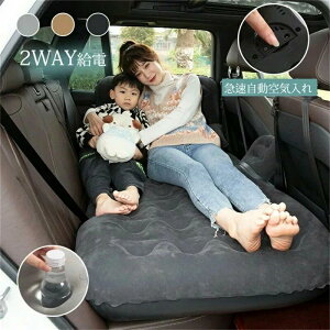 c Ԓxbh ԗpxbh GA[xbh }bg Ԓ}bg GA[}bg d|v̎ t [֗ SUV Xe[VS ~jo AEghAp h Ԓ xbh 