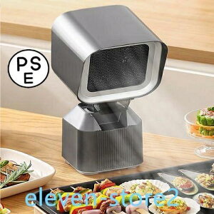 VoヌWt[h z@ ㊷C 2iMA ړ\ ᑛ 3600rpm̒z dwtB^[ ē ƒp C