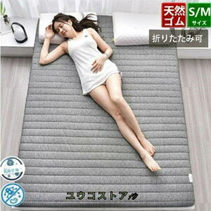 }bgX  VO ᔽ ܂肽 Ɍ 5cm 8cm zc ~zc ~zc Q ubV pCn xbh ʋC x e͂A_炩