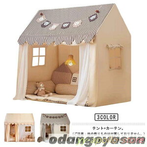 vCnEX xr[eg Ԃ LbYeg Pl eg PVC qeg  egnEX vZX̏^  vCeg