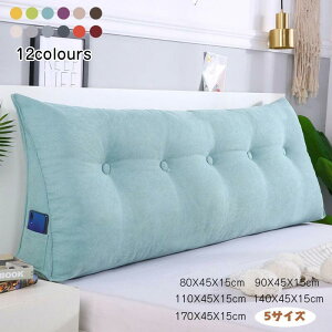 �N�b�V���� �x�b�h �\�t�@��p�N�b�V���� �O�p�N�b�V���� �w������ �w���N�b�V���� �{ �x�b�h�p �v���[���g �e���r�� �w������ �C���e���A SNS ��̓� �q������ 12�F 80cm 90cm 110cm 140cm 170X45X15cm
