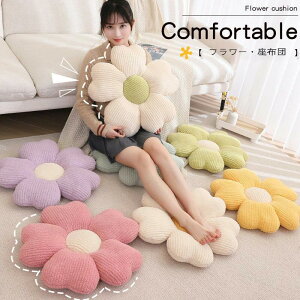 �t���A�N�b�V���� �� ������ ���z�c flower �`�F�A�N�b�V���� �֎q�p �f�X�N���[�N �����n �􂦂� �Ƌ� ���K �_�炩�� �����̖͗l�ւ� ������� �_�C�j���O ��l��炵 �I�t�B�X ���r���O �ݑ�
