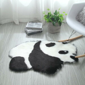 �y�N�[�|��+�|�C���g10�{�z ���t���t �R�A�� koala �p���_ panda �x�A ���փ}�b�g �h�A�}�b�g ���ӂ��}�b�g �Q�� �K�i�}�b�g ���K �ӂ�ӂ� �V���v�� ������� �C���e���A �q�� ���� ���킢�� 