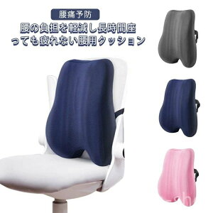 �O���[ �s���N �_�[�N�u���[ �I�t�B�X �C�X ���N�b�V���� �����ăN�b�V���� ���z�c ���� ���p�N�b�V���� �V�[�g�N�b�V���� �[�g