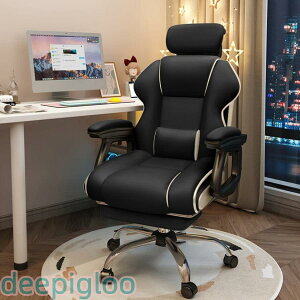 �В��֎q �Q�[�~���O�`�F�A �f�X�N�`�F�A 360�x��]���~�@�\ ���N���C�j���O�`�F�A �������� �����֎q �u���b�N �n�C�o�b�N �ݑ�[�N �׋� �d��