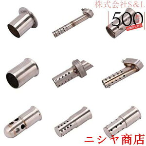 �o�C�N�p�@�}�t���[�o�b�t�� �o�C�N�}�t���[�p �C���i�[�o�b�t�� �o�b�t�� �T�C�����T�[ ������ �r�C ���ʒ��� 50.8mm 60.5mm �ėp �G�}�^