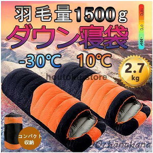 �y�N�[�|��+�|�C���g10�{�z �Q�� �~�p �ŋ� �����_�E���V�����t �����^ �h���ۉ����k�ܕt�� �R���p�N�g���[ �􂢉\ �Œ�g�p���x-30�� �A�E�g�h�A �R�o�� �R�X�p �j�g�� �o�C�N