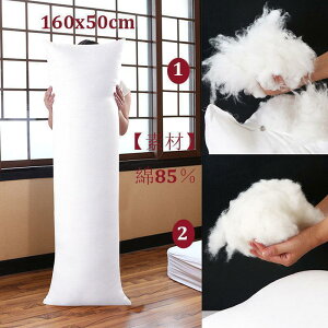 �� �����O ������ �􂦂� 2way �k�[�h�������Ogl ��50×160cm �܂��� ���� �����O�s���[ ������ ���� �Q�� �}�N�� �X�g���[�g�N���X�}�X �a���� �v���[���g