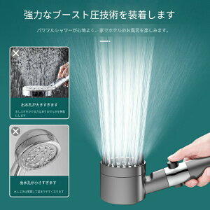�y�N�[�|��+�|�C���g10�{�z �ؗ��SPA�̌��I0.001mm�ɍ׏o�����z������ �ߐ�80% 2�d�U���� �}�b�T�[�W�u���V�@�\ ���f���� �����[�w�b�h ���ʐ������� �茳�~�� 3�i�K���[�h �}�C�i�X�d�׃i�m