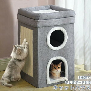 yX[p[SALEz ybgxbh h[^ ybgxbh ~ ybgnEX p L xbh ܌ L ߂Ƃ{[ht ܂肽ݎ ΍ ۉ h Lxbh 􂦂 lGʗp 