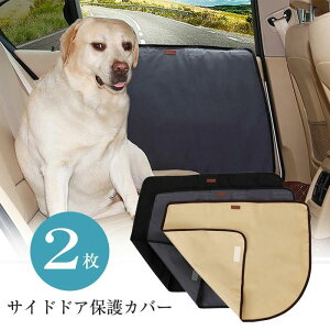 yN[|tz ybgphCuV[g TChhAیJo[ 2Zbg hCuybgK[h ܏ C菝 ꂩ狭͂ɖh ȒP J[pi EZbg p Lp hAveN^