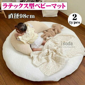 xr[}bg ebNX}bg xr[ Tj[}bg t Q}bg vC}bg tHg }bg Q xr[ }bg QA[g oYj v[g T[N ی^}bg 